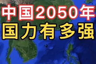 WCBA季后赛1/4决赛G2 四川92-72山西 坎贝奇轰30+19板无解集锦