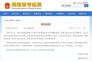 米切尔：明天是截止日？我还不知道呢 更衣室里没人考虑这件事